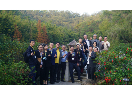 參觀在園
