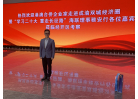 WeChat 圖片_20221110103211