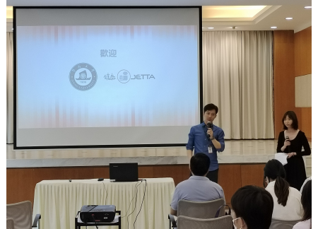 黃達智主席分享