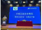 Image_20230929091053  5