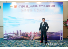 Image_20231102155916