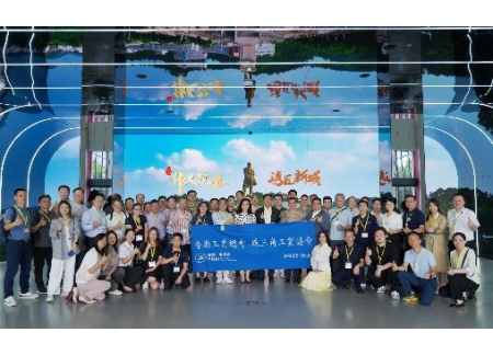 cuiheng 3