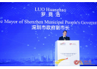 微信图片_20241113165820