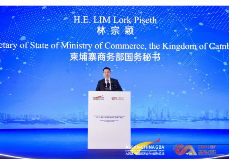 微信图片_20241113165818