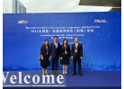 微信图片_20241113165950