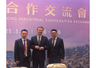 微信图片_20250318115458