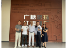 微信图片_20250617144949