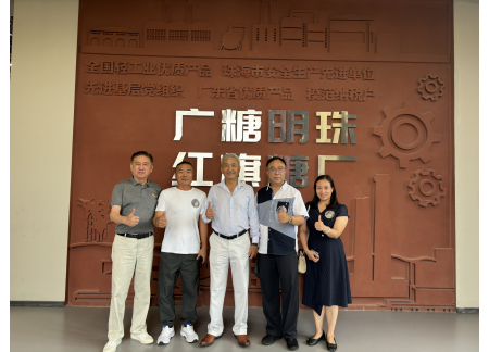 微信图片_20250617144949