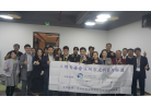 微信图片_20251121101639_183_230