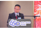 ae0e2339-7ceb-425a-ad32-e2280010fd0f
