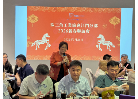 微信图片_20260326214600_96_154