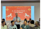 微信图片_20260326214558_95_154
