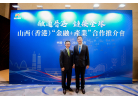 XUE06932-opq4548426191