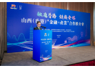 XUE07351-opq4548794595