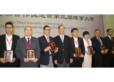 gz20141106