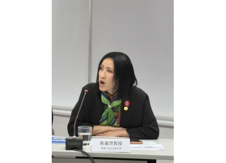 103