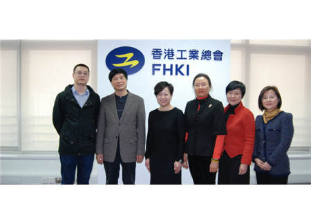 foshanvisitfront