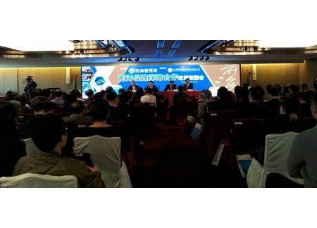 QQ20150320110937