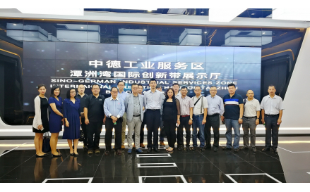 參觀潭洲灣國際創新展示廳