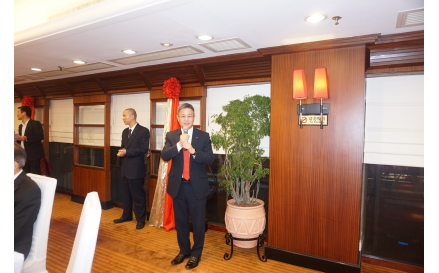 1鄭文聰主席致辭