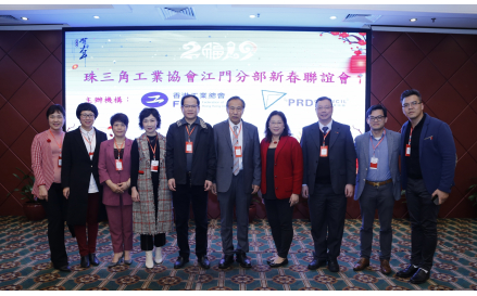 莊春維常務副部長（左五）與嘉賓合照