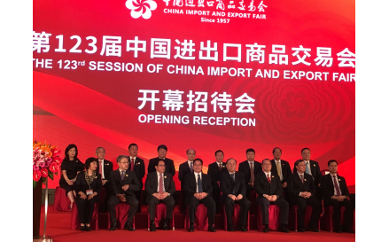 1領導合照
