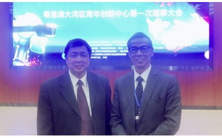 微信图片_20180929114527