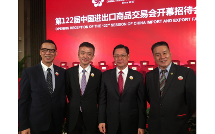 1與黨組成員陳雲賢（右二）合照