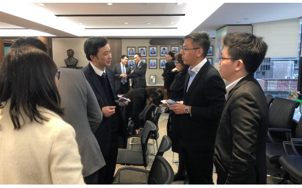 会前交流
