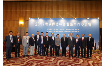 1領導合照